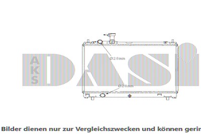 Aks Dasis Kühler, Motorkühlung [Hersteller-Nr. 320067N] für Suzuki von AKS DASIS