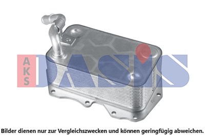Aks Dasis Ölkühler, Motoröl [Hersteller-Nr. 046046N] für Audi, Porsche, VW von AKS DASIS