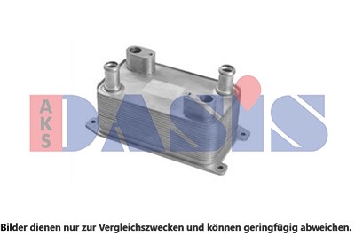 Aks Dasis Ölkühler, Motoröl [Hersteller-Nr. 046049N] für Audi von AKS DASIS