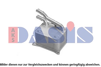 Aks Dasis Ölkühler, Motoröl [Hersteller-Nr. 046050N] für Audi von AKS DASIS