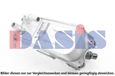 Aks Dasis Ölkühler, Motoröl [Hersteller-Nr. 056010N] für BMW von AKS DASIS