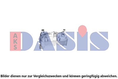 Aks Dasis Ölkühler, Motoröl [Hersteller-Nr. 126037N] für Mercedes-Benz von AKS DASIS