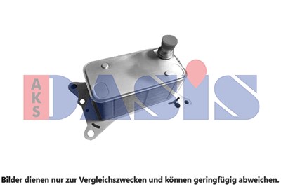 Aks Dasis Ölkühler, Motoröl [Hersteller-Nr. 126051N] für Mercedes-Benz von AKS DASIS