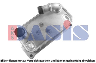 Aks Dasis Ölkühler, Motoröl [Hersteller-Nr. 226018N] für Volvo von AKS DASIS