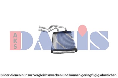 Aks Dasis Wärmetauscher, Innenraumheizung [Hersteller-Nr. 049019N] für VW von AKS DASIS