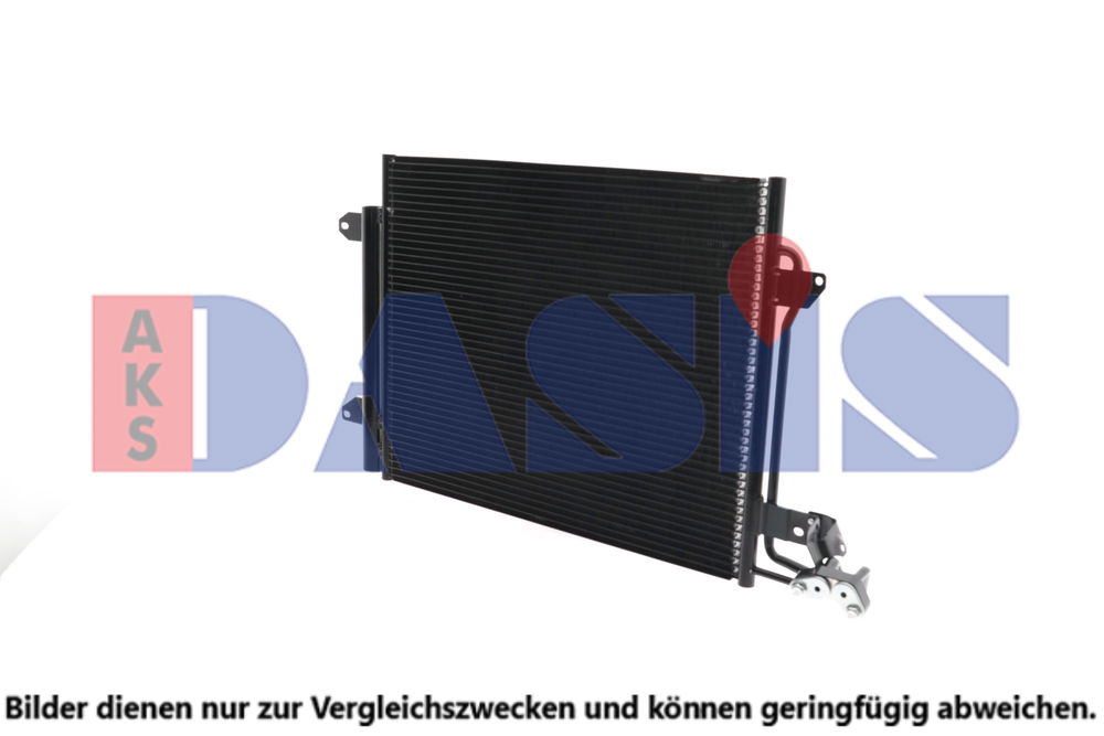 Kondensator, Klimaanlage AKS Dasis 042011N Kondensator, Klimaanlage AKS Dasis 042011N von AKS Dasis