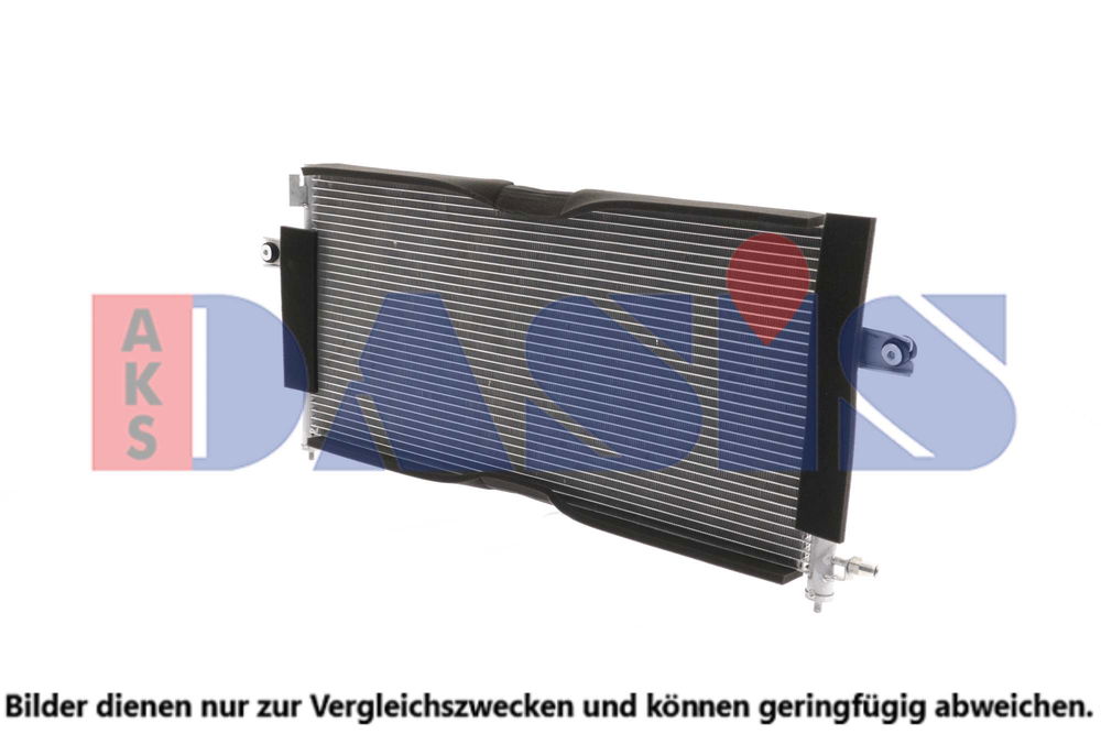 Kondensator, Klimaanlage AKS Dasis 072009N Kondensator, Klimaanlage AKS Dasis 072009N von AKS Dasis