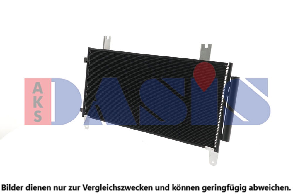 Kondensator, Klimaanlage AKS Dasis 102055N Kondensator, Klimaanlage AKS Dasis 102055N von AKS Dasis