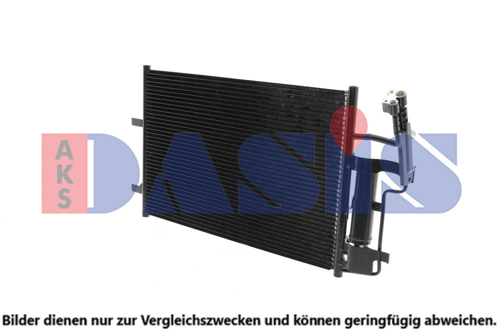 Kondensator, Klimaanlage AKS Dasis 112021N Kondensator, Klimaanlage AKS Dasis 112021N von AKS Dasis