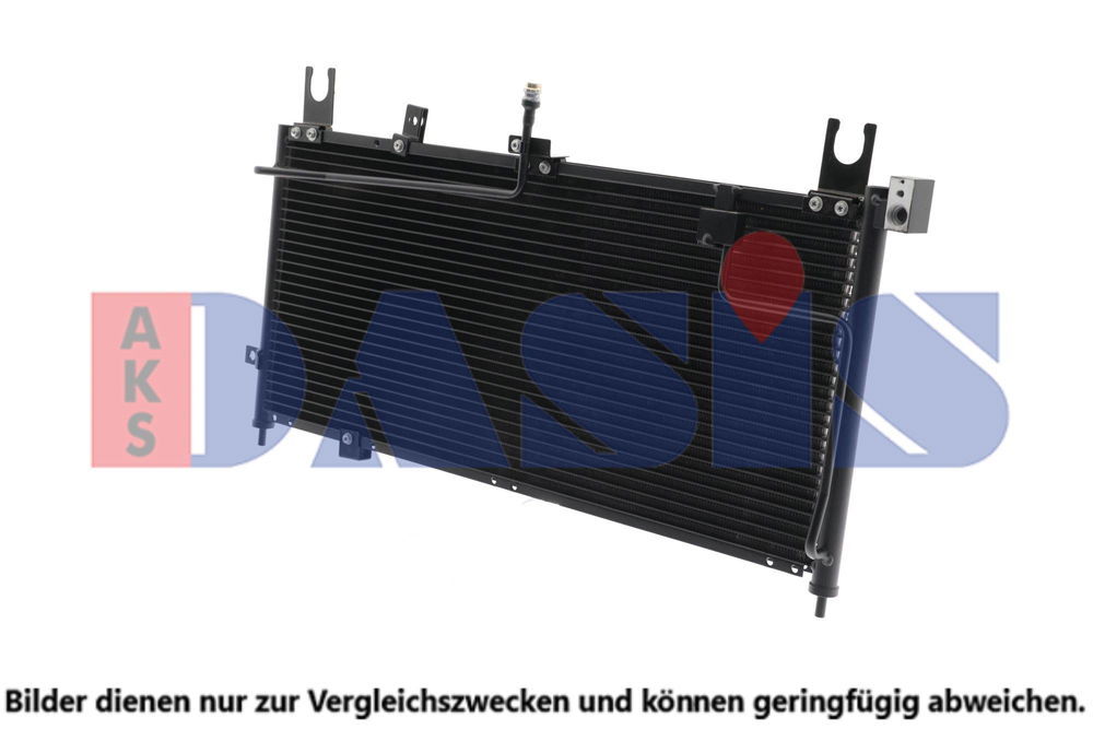 Kondensator, Klimaanlage AKS Dasis 112280N Kondensator, Klimaanlage AKS Dasis 112280N von AKS Dasis