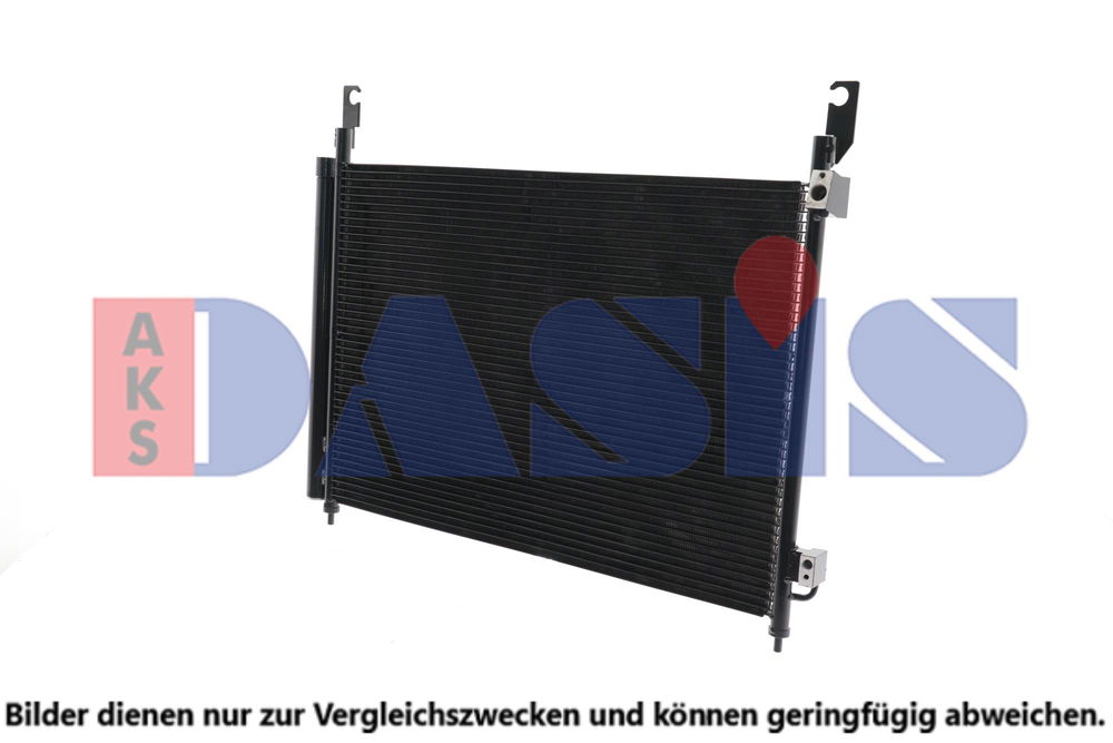 Kondensator, Klimaanlage AKS Dasis 182047N Kondensator, Klimaanlage AKS Dasis 182047N von AKS Dasis