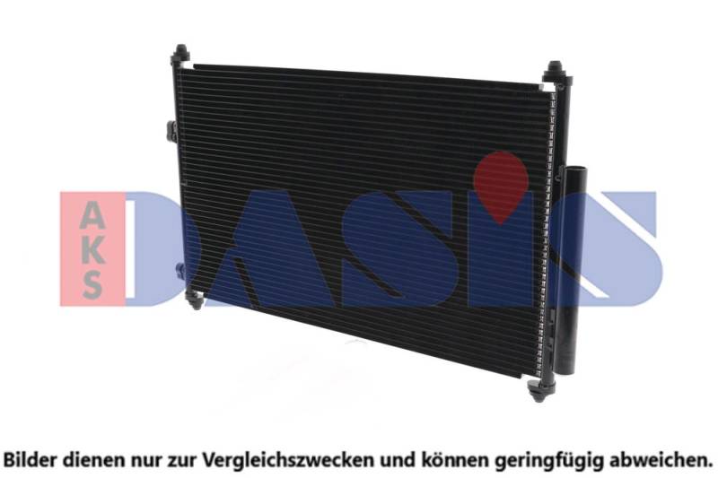 Kondensator, Klimaanlage AKS Dasis 212063N Kondensator, Klimaanlage AKS Dasis 212063N von AKS Dasis