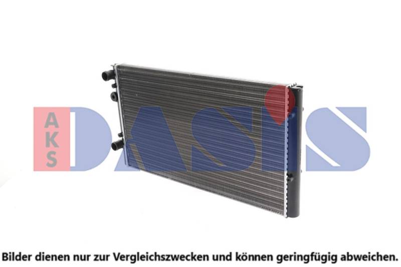 Kühler, Motorkühlung AKS Dasis 041610N von AKS Dasis