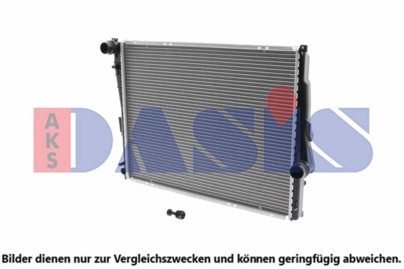 Kühler, Motorkühlung AKS Dasis 050004N von AKS Dasis