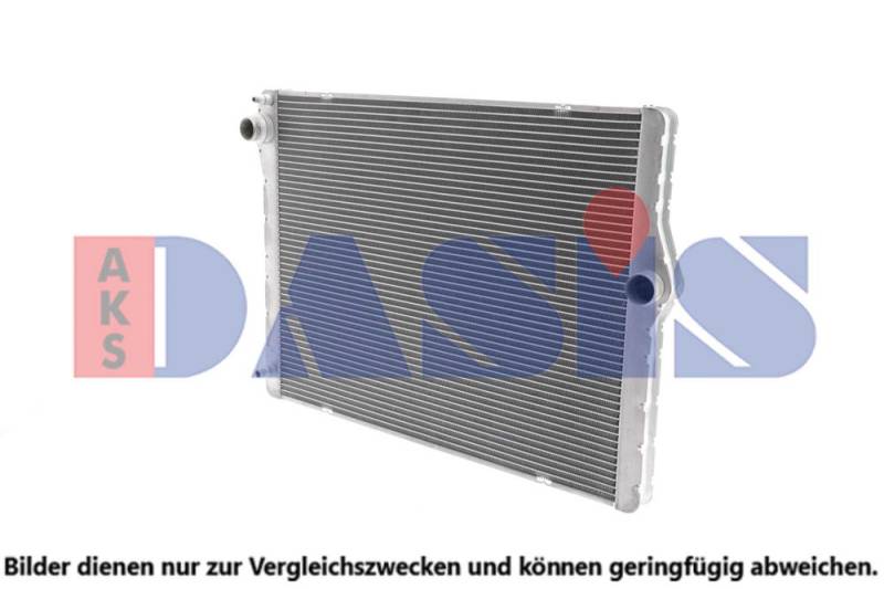 Kühler, Motorkühlung AKS Dasis 050063N von AKS Dasis