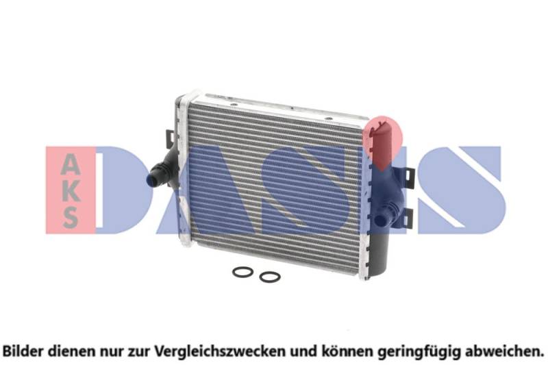 Kühler, Motorkühlung AKS Dasis 050071N von AKS Dasis