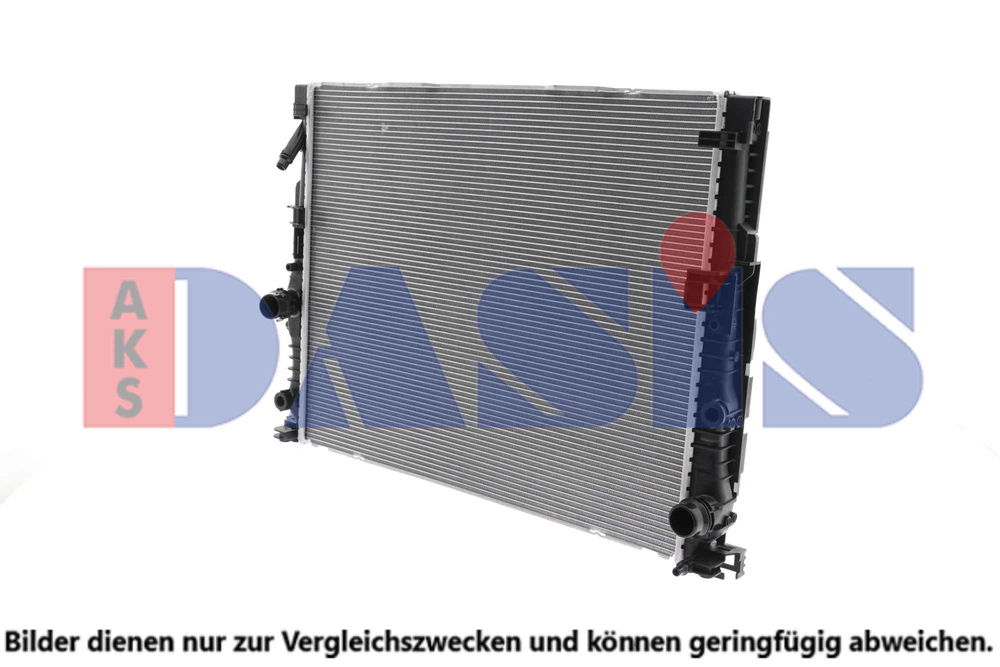 Kühler, Motorkühlung AKS Dasis 050110N von AKS Dasis