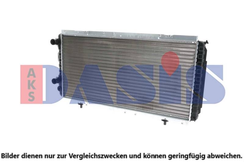 Kühler, Motorkühlung AKS Dasis 060610N von AKS Dasis