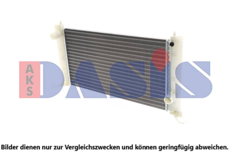 Kühler, Motorkühlung AKS Dasis 080025N von AKS Dasis