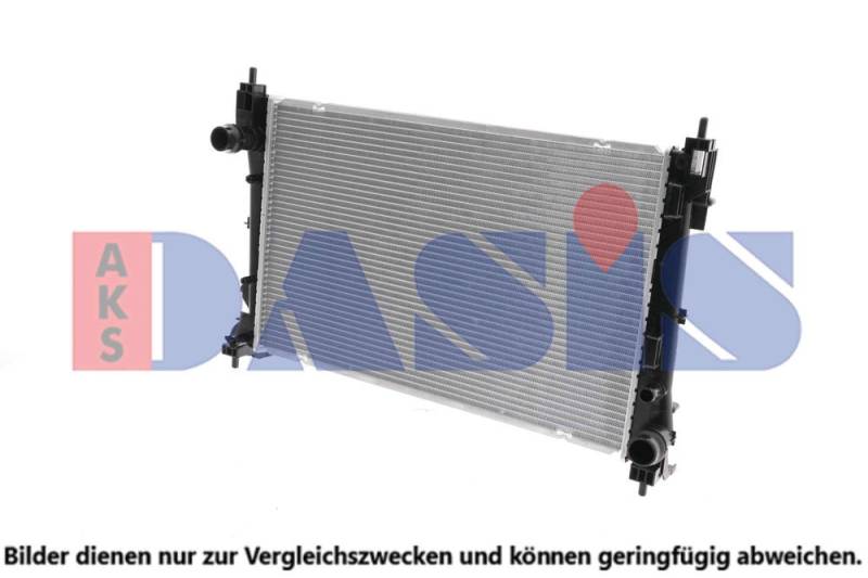 Kühler, Motorkühlung AKS Dasis 080104N von AKS Dasis
