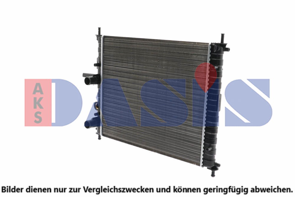 Kühler, Motorkühlung AKS Dasis 080790N Kühler, Motorkühlung AKS Dasis 080790N von AKS Dasis