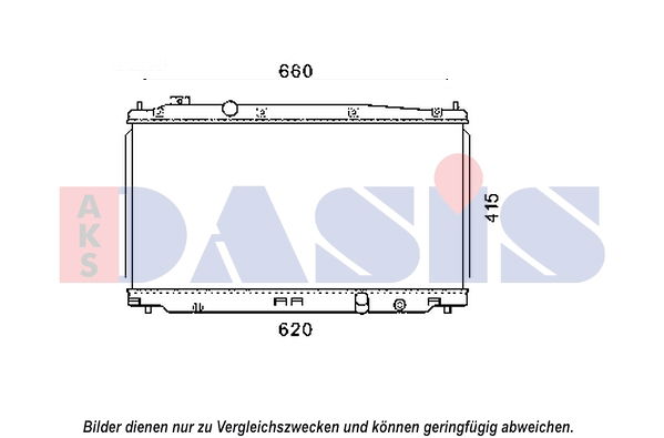 Kühler, Motorkühlung AKS Dasis 100077N von AKS Dasis