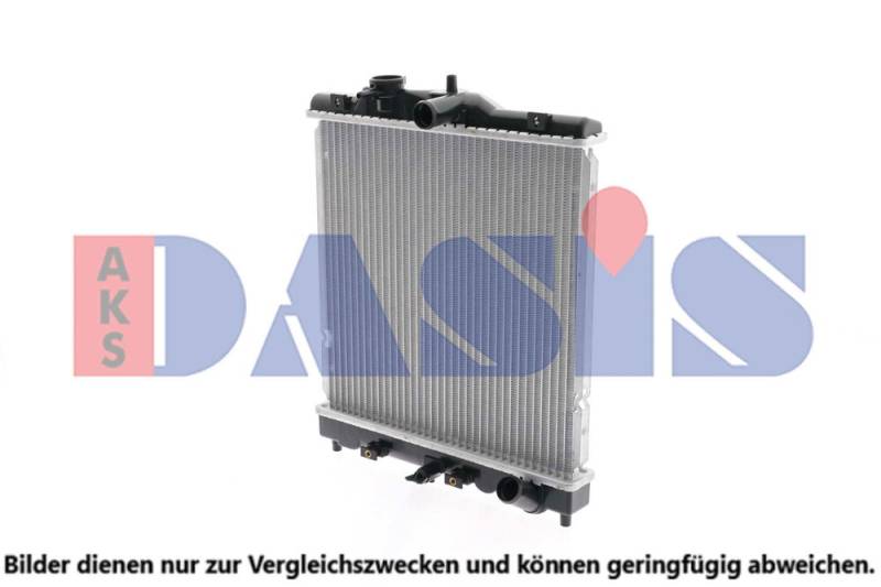 Kühler, Motorkühlung AKS Dasis 100710N von AKS Dasis