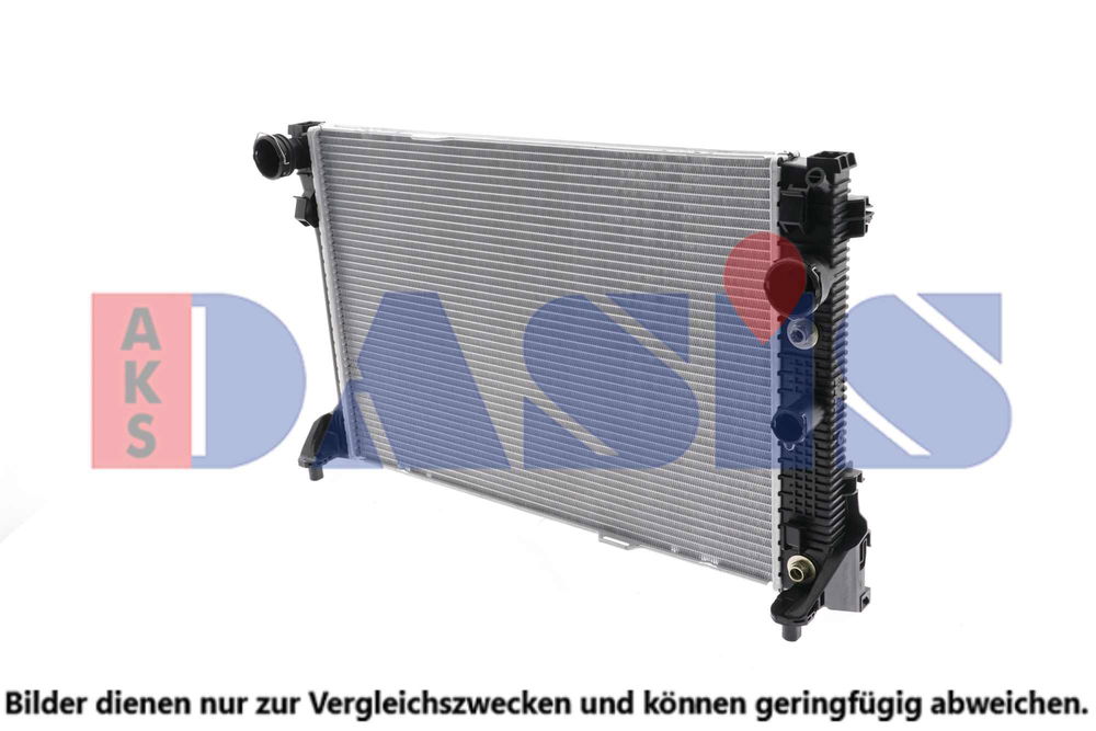Kühler, Motorkühlung AKS Dasis 120017N Kühler, Motorkühlung AKS Dasis 120017N von AKS Dasis