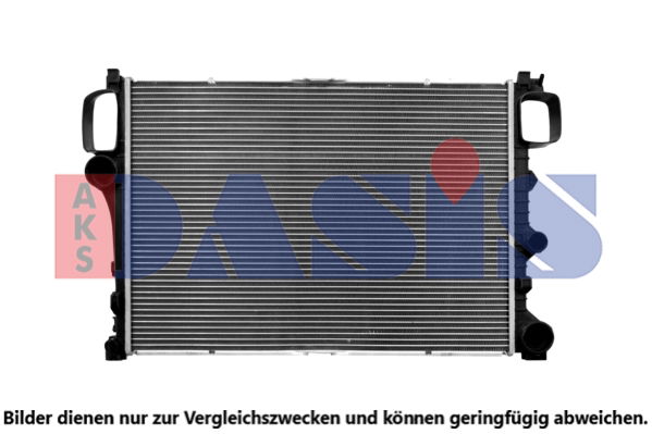 Kühler, Motorkühlung AKS Dasis 120105N von AKS Dasis