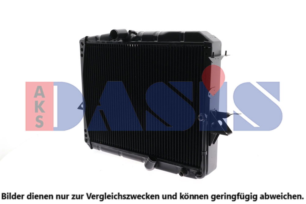 Kühler, Motorkühlung AKS Dasis 120107N Kühler, Motorkühlung AKS Dasis 120107N von AKS Dasis