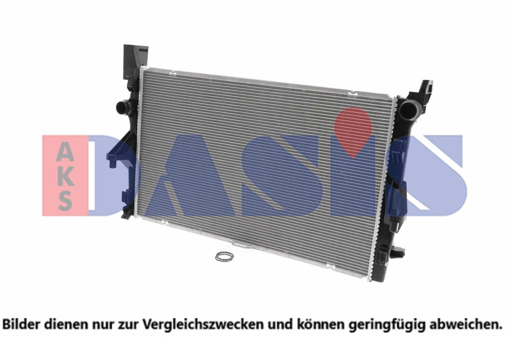Kühler, Motorkühlung AKS Dasis 120128N Kühler, Motorkühlung AKS Dasis 120128N von AKS Dasis
