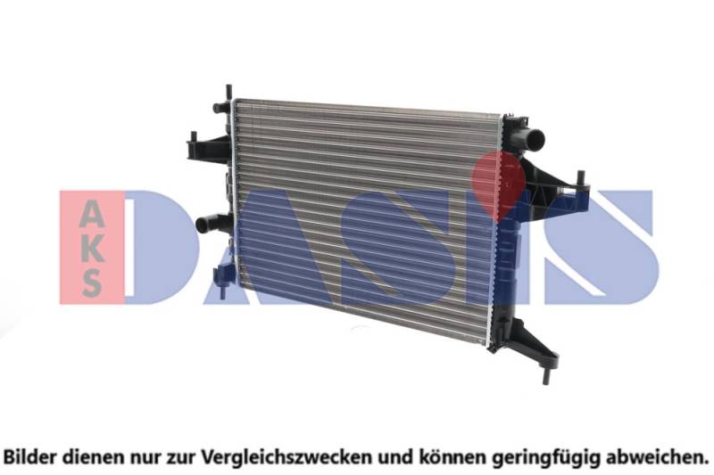 Kühler, Motorkühlung AKS Dasis 150013N von AKS Dasis