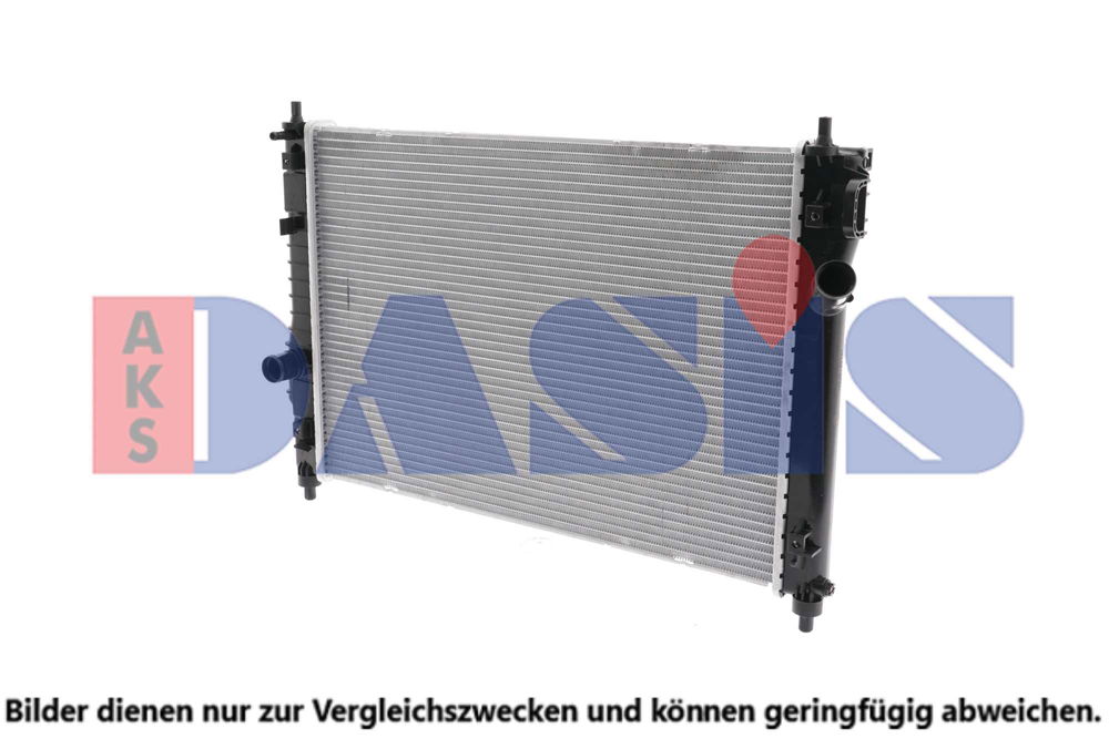 Kühler, Motorkühlung AKS Dasis 150125N Kühler, Motorkühlung AKS Dasis 150125N von AKS Dasis