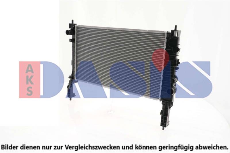 Kühler, Motorkühlung AKS Dasis 150126N von AKS Dasis