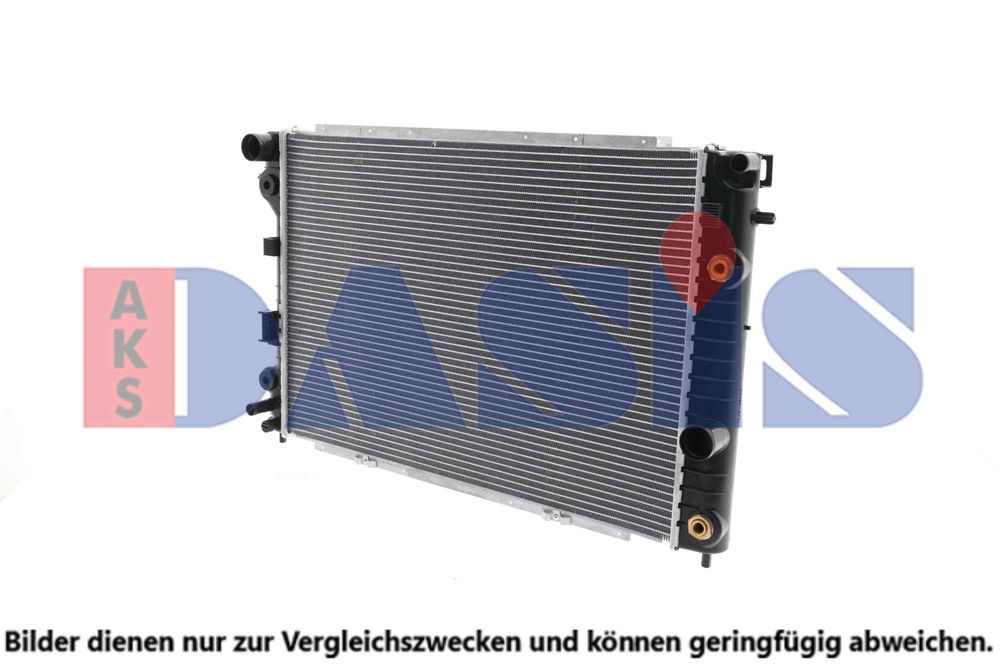 Kühler, Motorkühlung AKS Dasis 151250N Kühler, Motorkühlung AKS Dasis 151250N von AKS Dasis