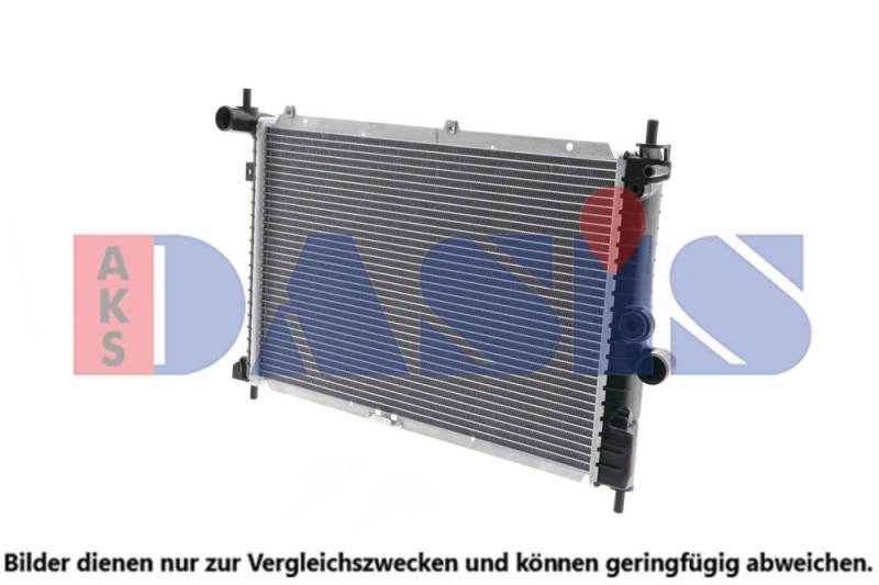 Kühler, Motorkühlung AKS Dasis 151500N von AKS Dasis
