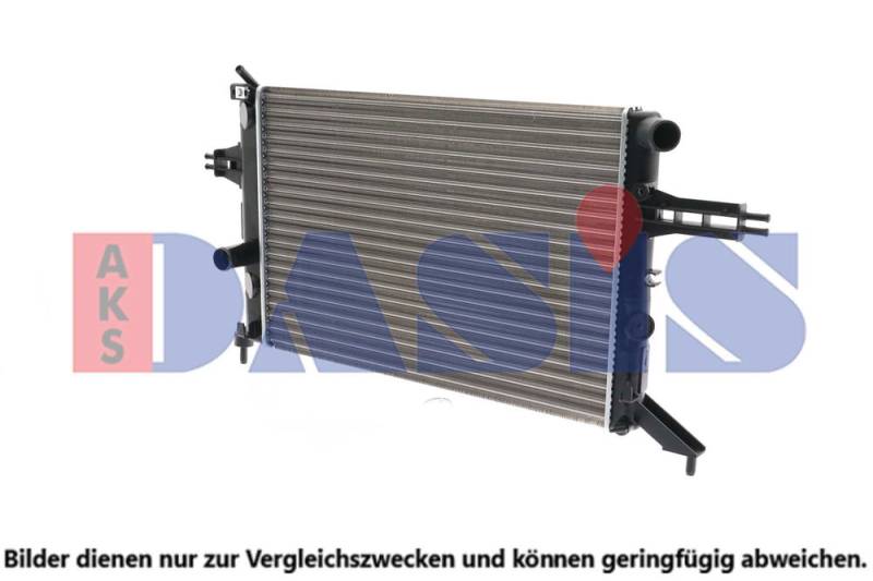 Kühler, Motorkühlung AKS Dasis 151870N von AKS Dasis