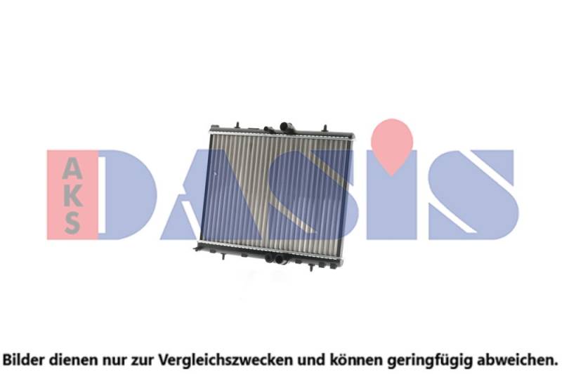 Kühler, Motorkühlung AKS Dasis 160117N von AKS Dasis