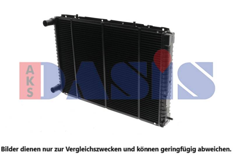 Kühler, Motorkühlung AKS Dasis 180035N von AKS Dasis