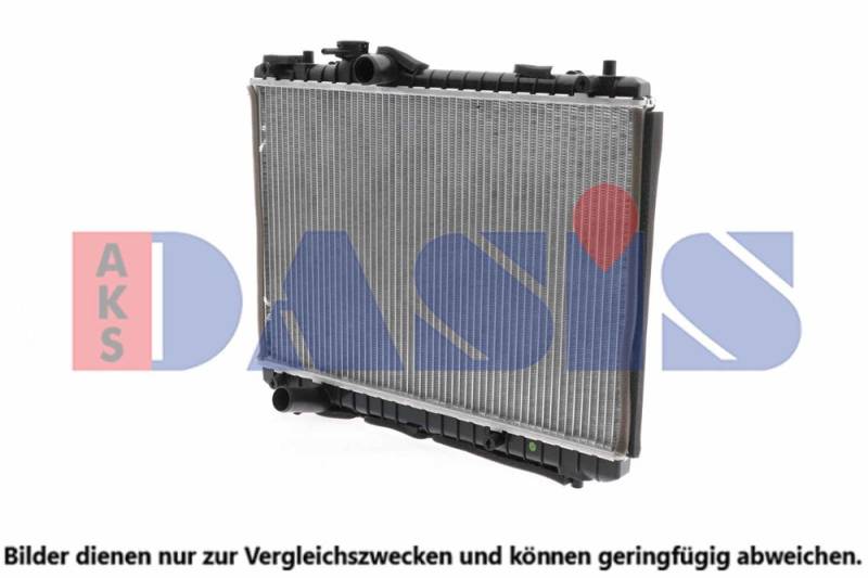Kühler, Motorkühlung AKS Dasis 320032N von AKS Dasis