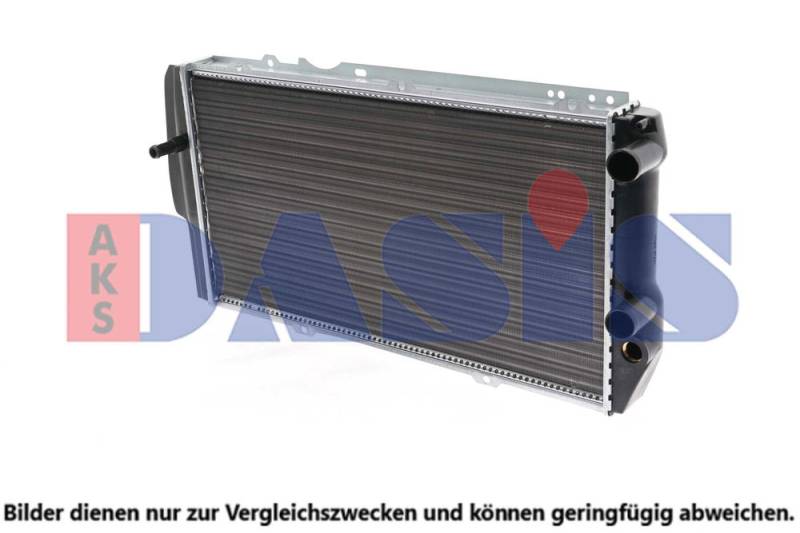 Kühler, Motorkühlung AKS Dasis 480060N von AKS Dasis