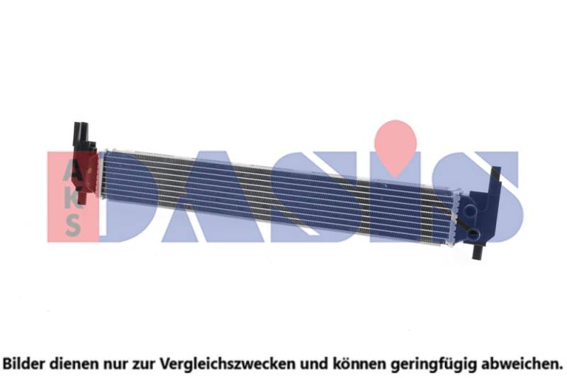 Kühler, Motorkühlung AKS Dasis 480082N von AKS Dasis