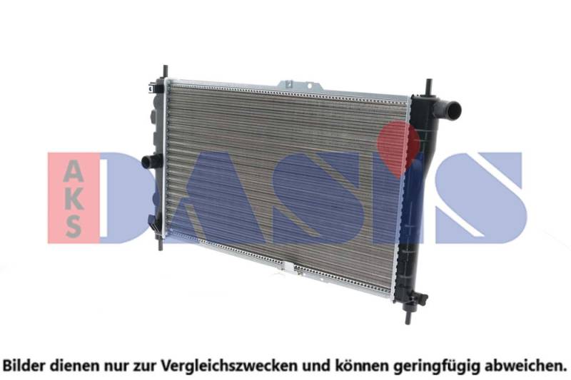 Kühler, Motorkühlung AKS Dasis 510010N von AKS Dasis