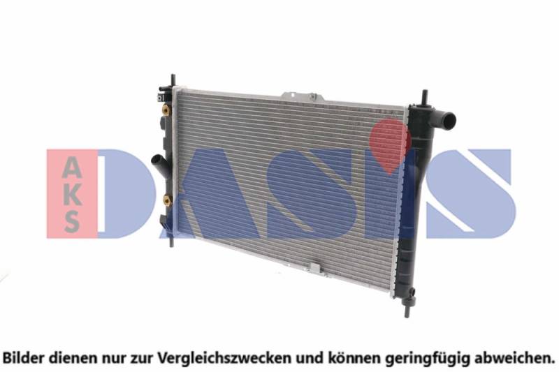 Kühler, Motorkühlung AKS Dasis 510040N von AKS Dasis