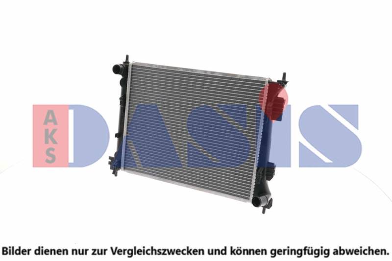 Kühler, Motorkühlung AKS Dasis 560067N von AKS Dasis