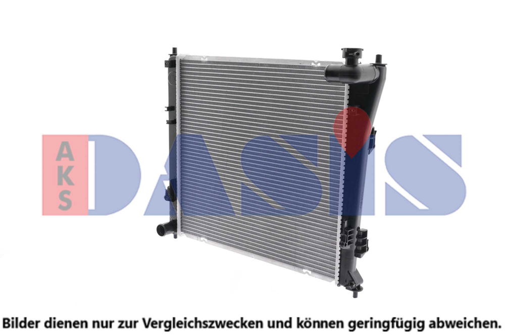 Kühler, Motorkühlung AKS Dasis 560075N Kühler, Motorkühlung AKS Dasis 560075N von AKS Dasis