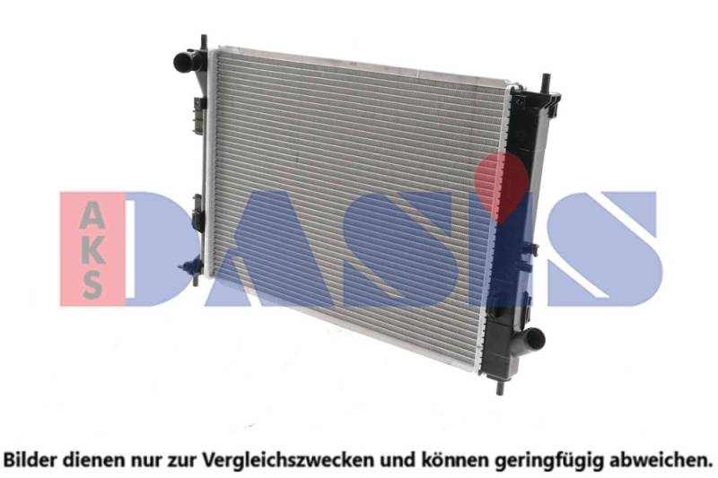 Kühler, Motorkühlung AKS Dasis 560088N von AKS Dasis