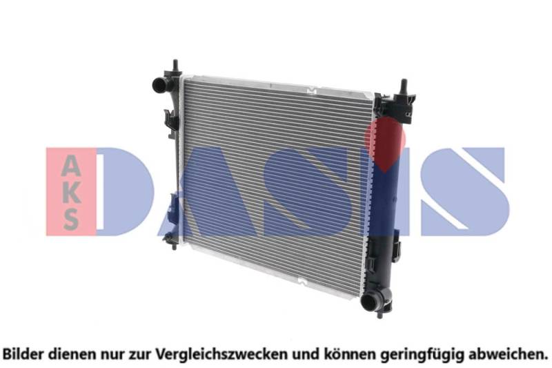 Kühler, Motorkühlung AKS Dasis 560144N von AKS Dasis
