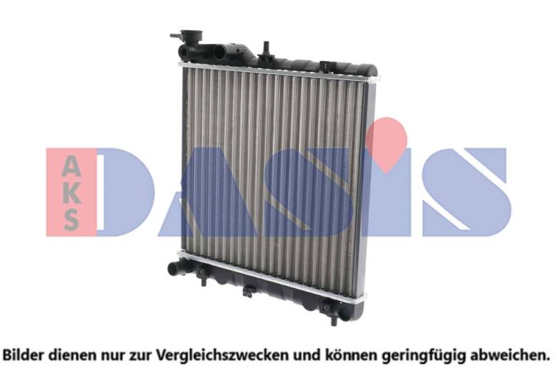Kühler, Motorkühlung AKS Dasis 560350N von AKS Dasis