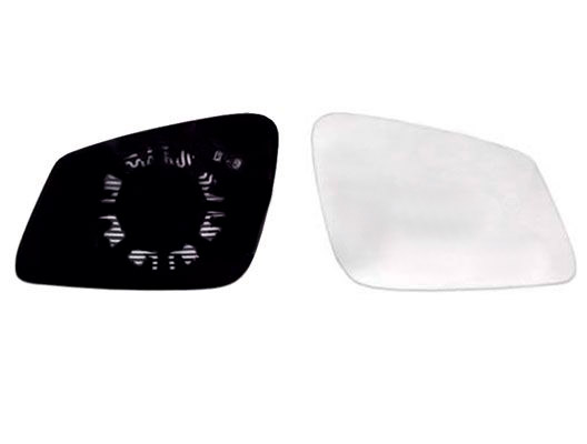ALKAR Außenspiegelglas BMW 6479845 51167284500,51167285000,51167285012 Spiegelglas,Spiegelglas, Außenspiegel 51167461790,51167482760 ALKAR Außenspiegelglas BMW 6479845 51167284500,51167285000,51167285012 Spiegelglas,Spiegelglas, Außenspiegel 51167461790,51167482760 von ALKAR
